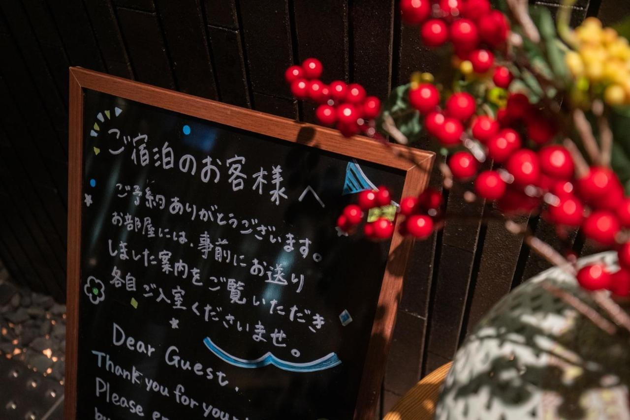 Karasuma Rokujo Hotel / Vacation Stay 2829 เกียวโต ภายนอก รูปภาพ