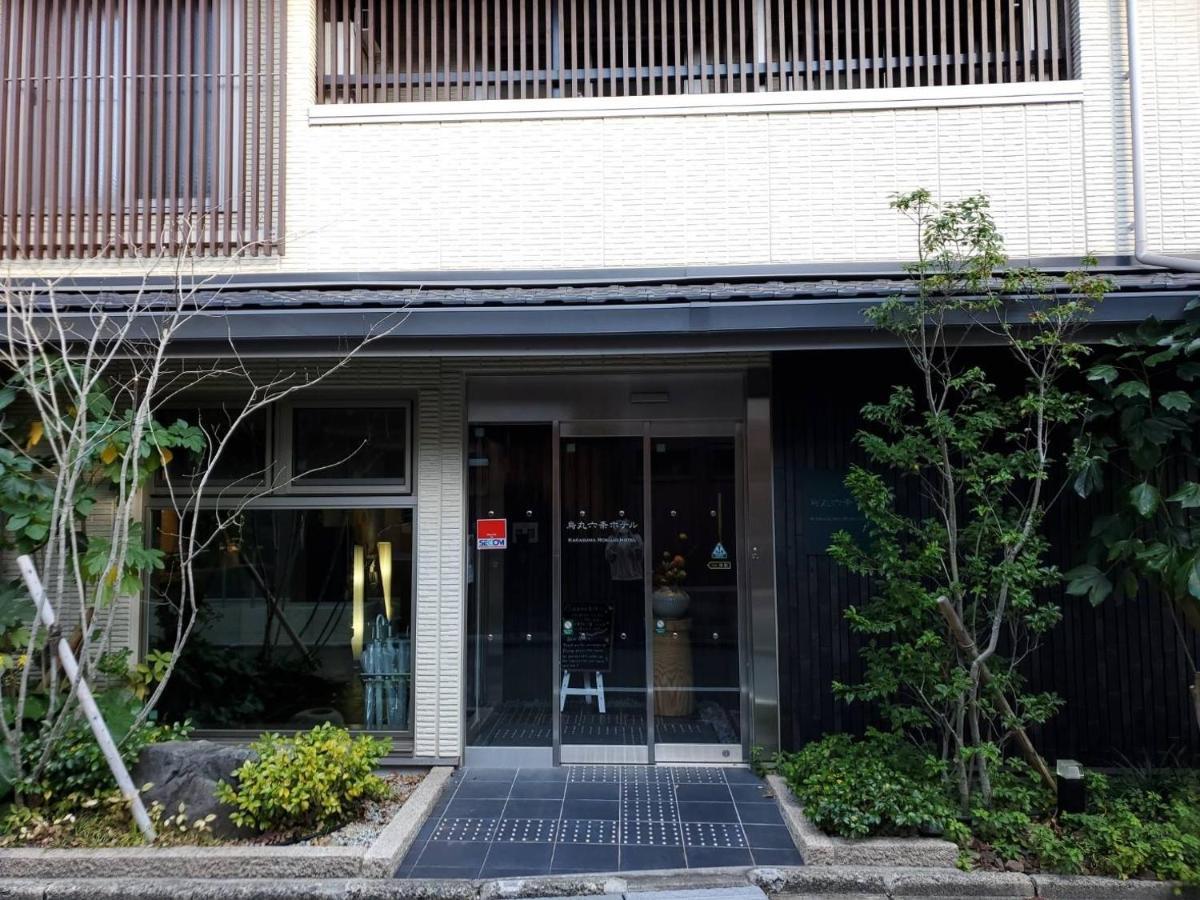 Karasuma Rokujo Hotel / Vacation Stay 2829 เกียวโต ภายนอก รูปภาพ